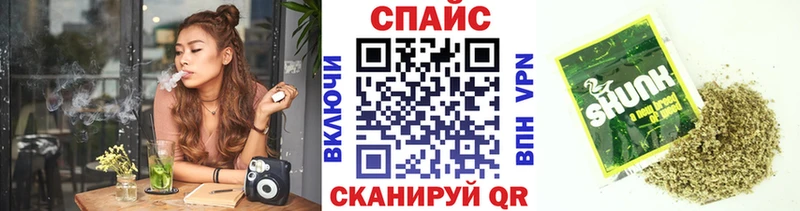 БУТИРАТ оксибутират  KRAKEN маркетплейс  Валдай  как найти наркотики 
