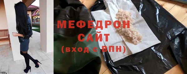 не бодяженный Аркадак