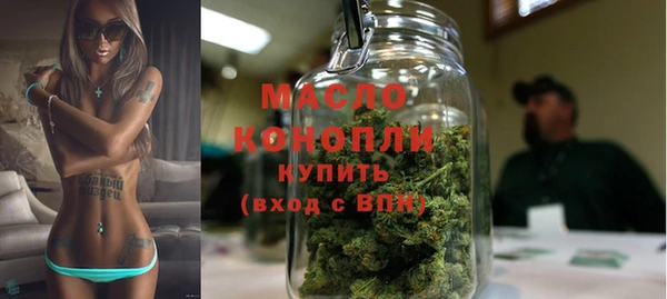 не бодяженный Аркадак