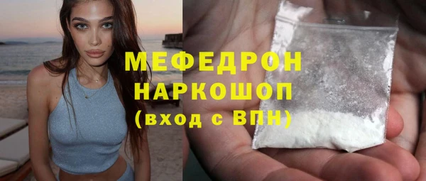 марки lsd Армянск
