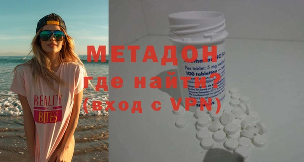 не бодяженный Аркадак