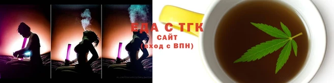 марки lsd Армянск