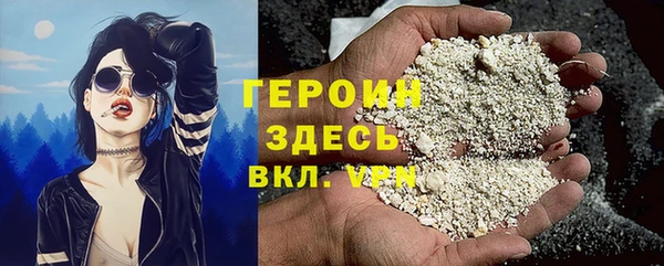 не бодяженный Аркадак