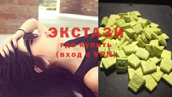 не бодяженный Аркадак