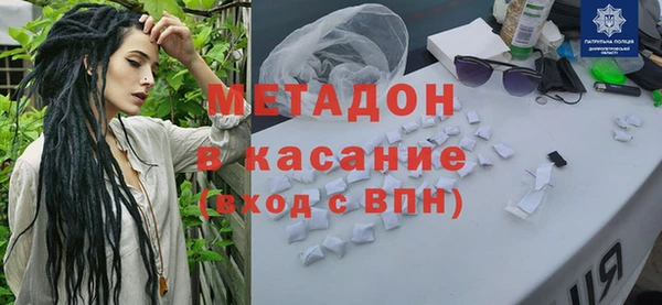не бодяженный Аркадак