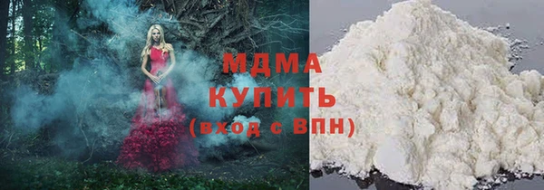 не бодяженный Аркадак