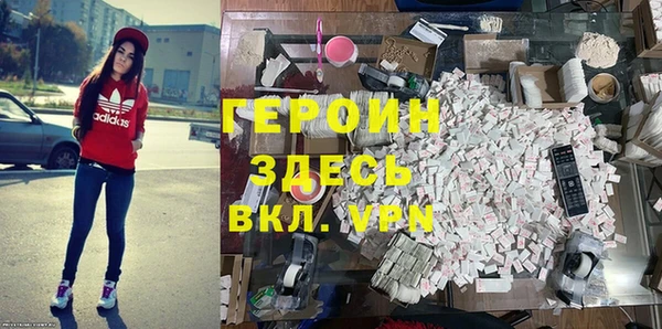 не бодяженный Аркадак