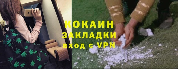 не бодяженный Аркадак