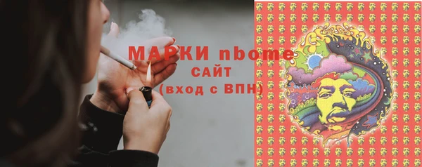 не бодяженный Аркадак